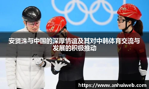 乐彩汇官网