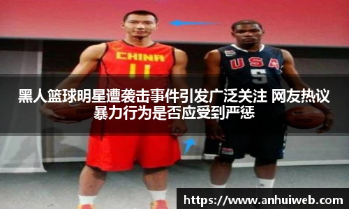 乐彩汇平台