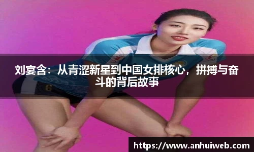 乐彩汇官网