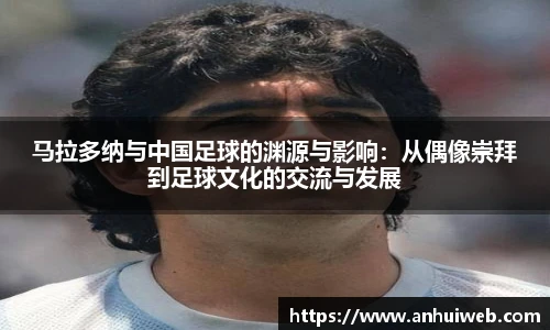 乐彩汇官网