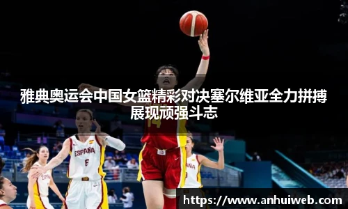 乐彩汇官方网站
