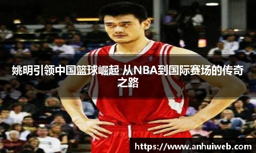 乐彩汇官网