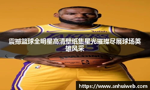 乐彩汇官网