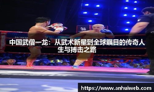 乐彩汇