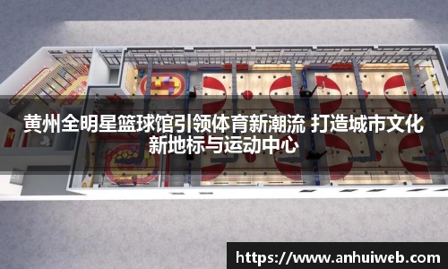 乐彩汇官方网站