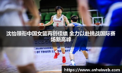 乐彩汇官方网站