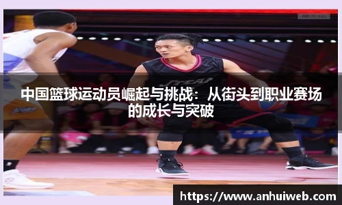 乐彩汇官网