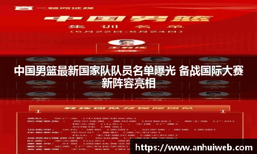 乐彩汇官方网站
