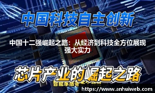 乐彩汇官网