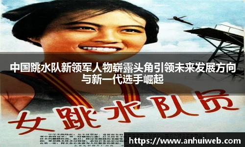 乐彩汇官方网站