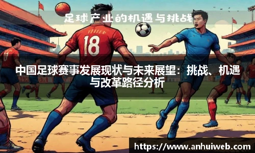 乐彩汇官网