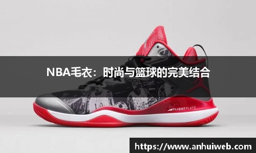 乐彩汇平台