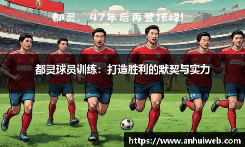 乐彩汇官网