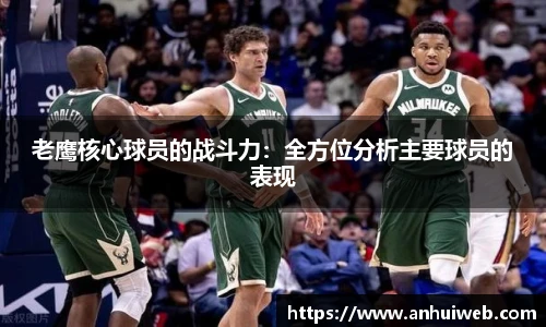 乐彩汇官网