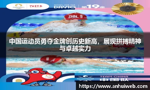 乐彩汇官方网站