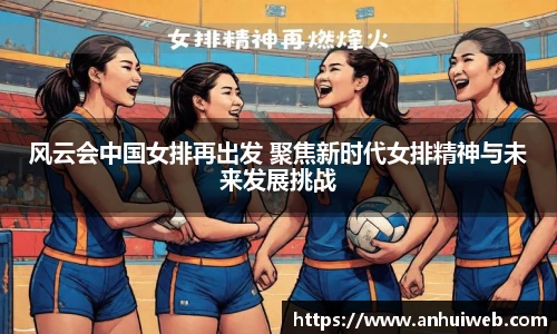 乐彩汇官网