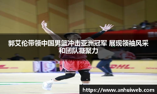乐彩汇平台