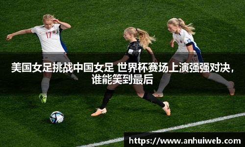 乐彩汇平台
