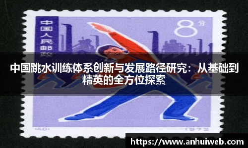 乐彩汇官网