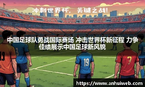 乐彩汇官网
