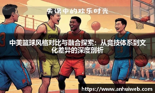 乐彩汇官网