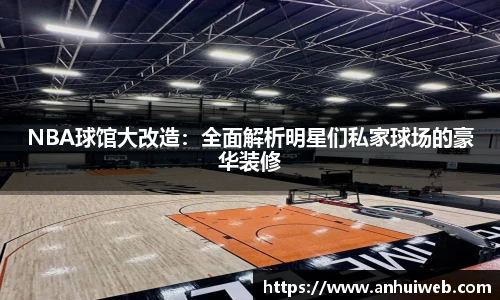 乐彩汇