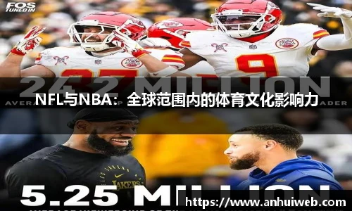 乐彩汇官方网站