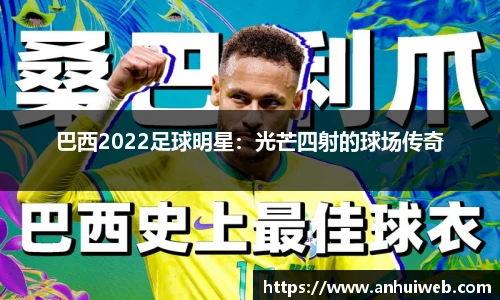乐彩汇官网