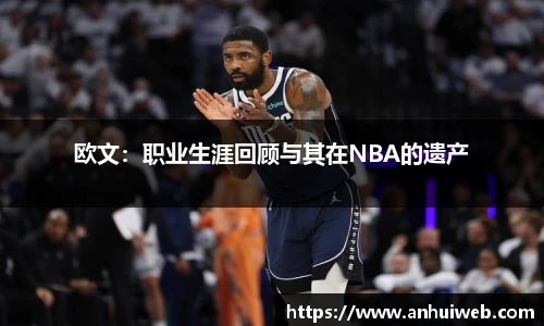 乐彩汇官方网站
