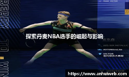 乐彩汇