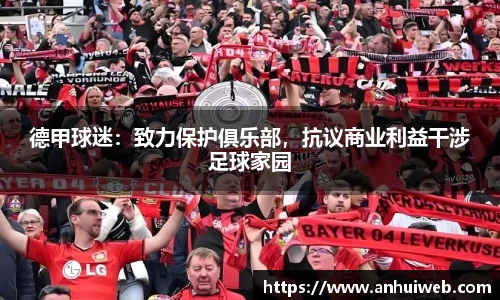 乐彩汇官网