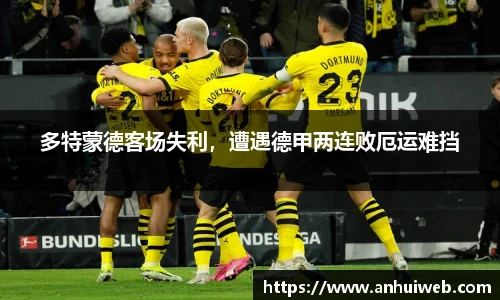 乐彩汇平台