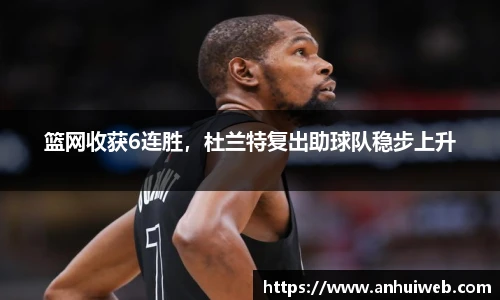 乐彩汇官方网站
