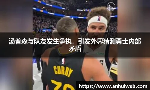 乐彩汇官方网站