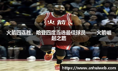 乐彩汇官方网站