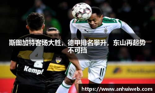 乐彩汇平台
