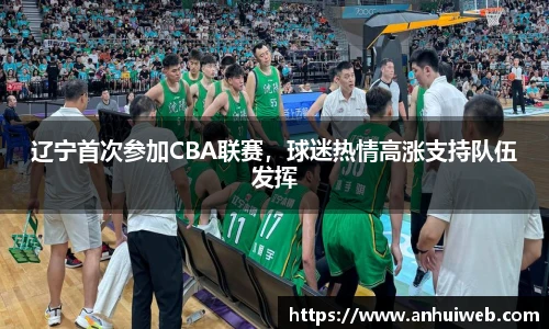 乐彩汇