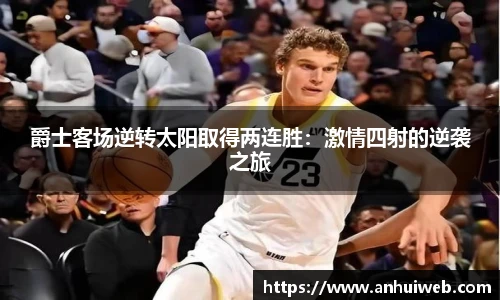 乐彩汇平台