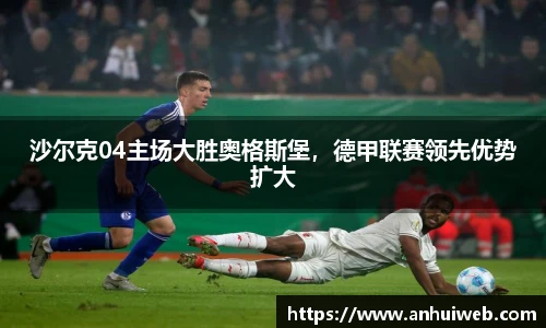 乐彩汇平台