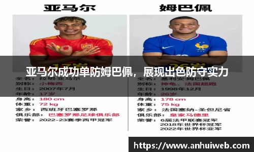 乐彩汇官方网站