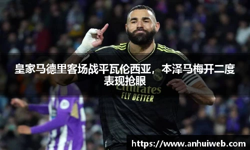 乐彩汇官网