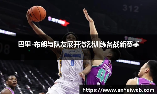 乐彩汇官网