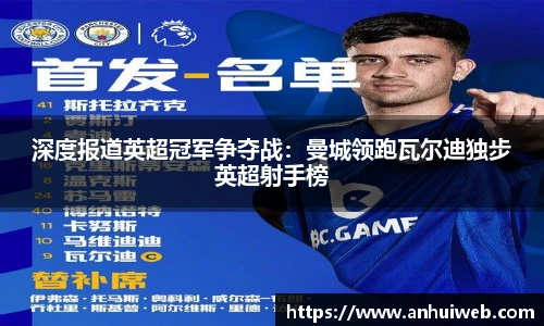 乐彩汇平台
