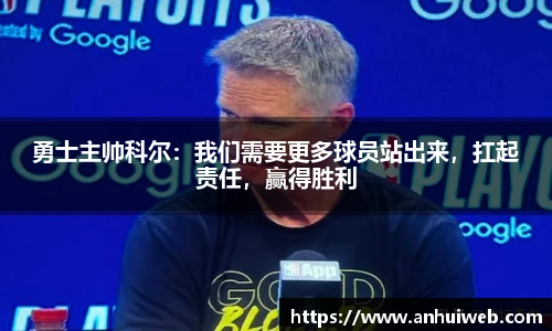 乐彩汇平台
