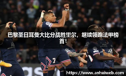 乐彩汇平台