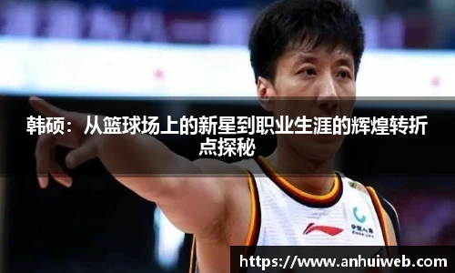 乐彩汇官方网站