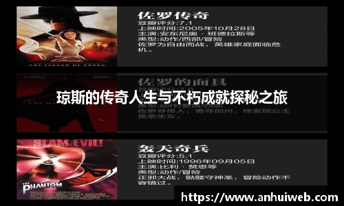 乐彩汇官网