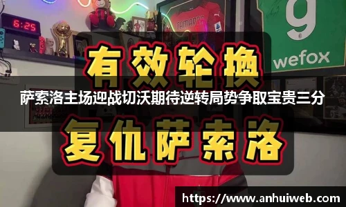 乐彩汇官方网站