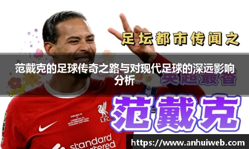乐彩汇平台