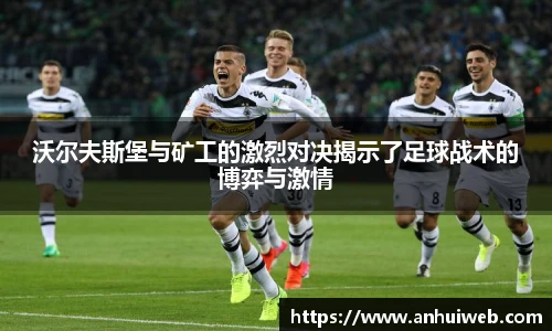 乐彩汇官方网站